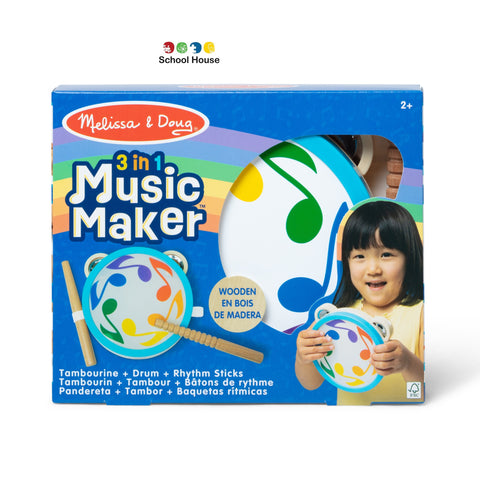 3-In-1 Wooden Music Maker