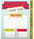 Aim High Substitute Teacher Folder
