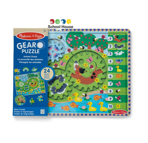 Animal Chase I Spy Wooden Gear Puzzle