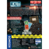 Exit The Cemetery Of The Knight