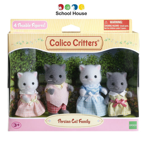 Calico Critters Persian Cat Family