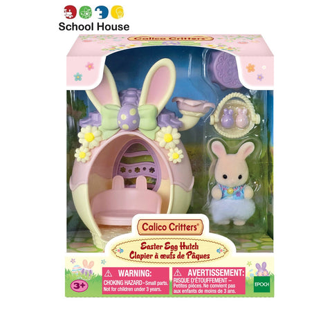 Easter Egg Hutch