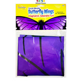 Purple Morpho Butterfly Wings