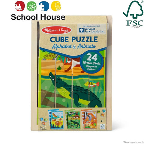 Parks Landmarks Wooden Blocks