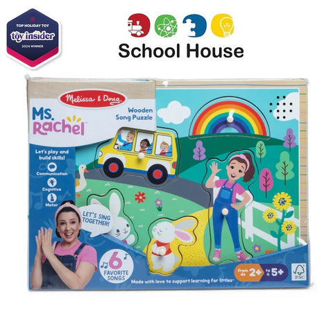Ms Rachel Sound Puzzle