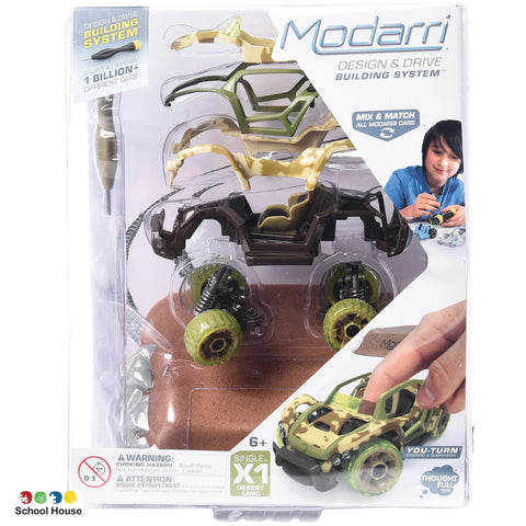 X1 Desert Camo Car Modarri