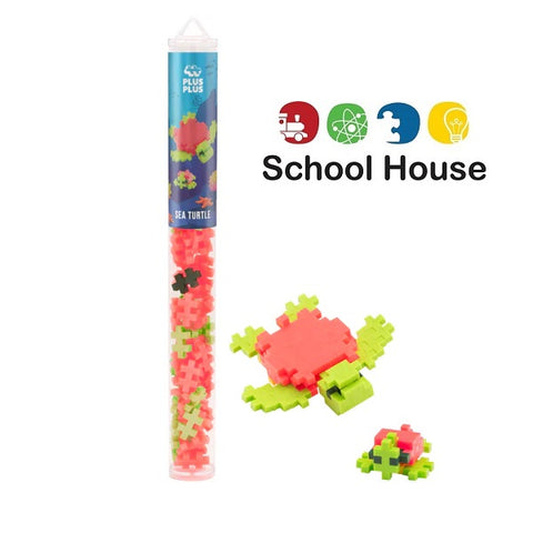 Sea Turtle Plus Plus Tube