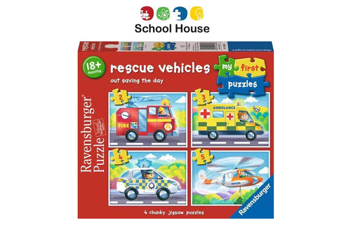My First Puzzle:  Rescue Vehicles Puzzle