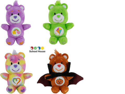 World's Smallest Care Bears Series 5