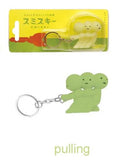 Smiski Hugging (pulling) Key Chain