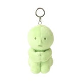 Hugging Knees Smiski Plush Keychain