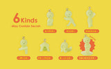 Smiski Strap Series 2