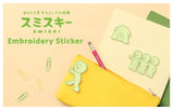 Smiski Pushing Sticker