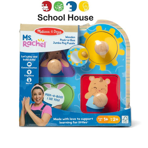 Ms. Rachel Jumbo Knob Puzzle | Wooden Toddler Learning Toy