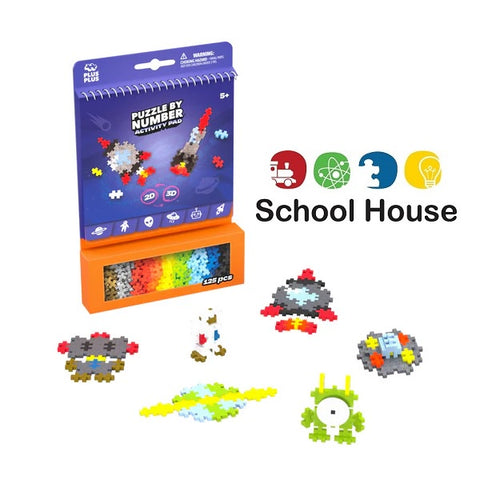 Plus-Plus Space Puzzle By Number 120 Piece Set | STEM Building Activity for Kids Ages 5+