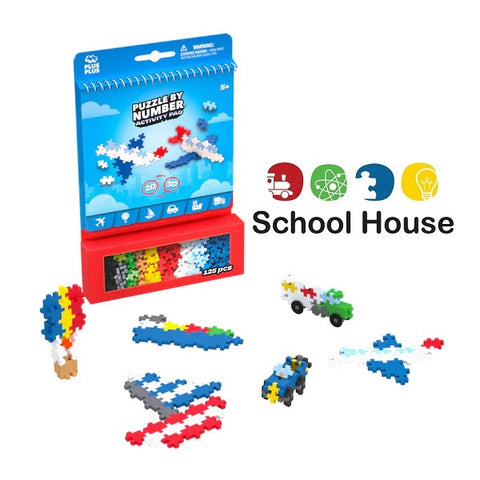 Plus-Plus Transportation Puzzle By Number 120 Piece Set | STEM Building Activity for Kids Ages 5+