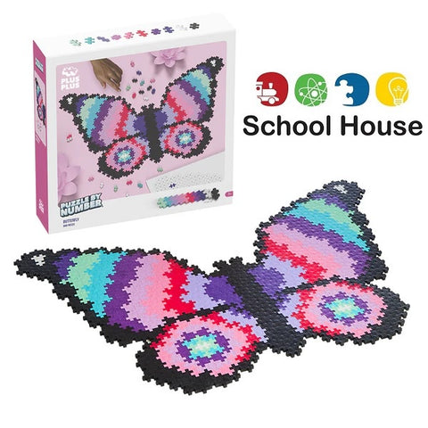 Plus-Plus Puzzle By Number Butterfly 800 Piece Set | STEM Building Art Activity & Creative Craft Toy