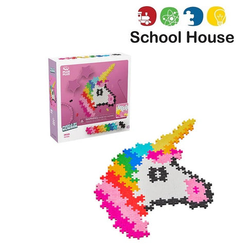 Plus-Plus Puzzle By Number Unicorn 250 Piece Set | Creative STEM Building Toy for Kids Ages 5+