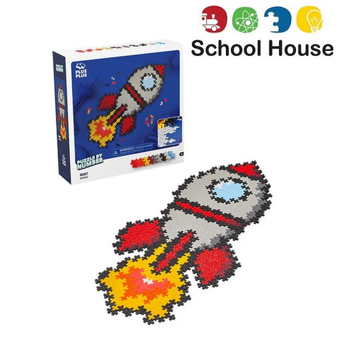 Plus-Plus Puzzle By Number Rocket 500 Piece Set | STEM Building Toy & Space Art Activity for Kids