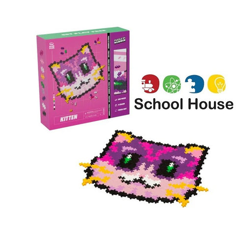 Plus-Plus Puzzle By Number® Kitten | 500-Piece STEM Kit