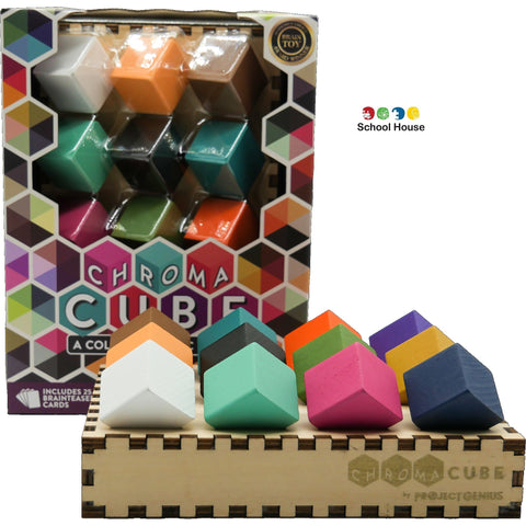 CHROMA CUBE*