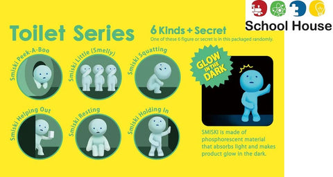 Smiski Toilet Series Blind Box Figure | Glow-in-the-Dark Collectible Mystery Toy