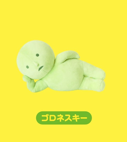 Smiski Laying Down Cushion Plush – Soft Collectible Glow-Inspired Character Plush (10th Anniversary Edition)