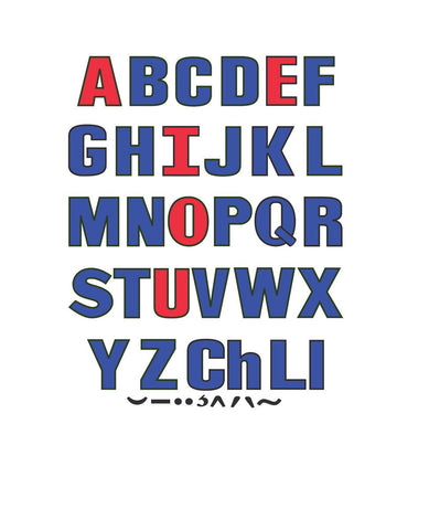 Upper Case Letters Felt