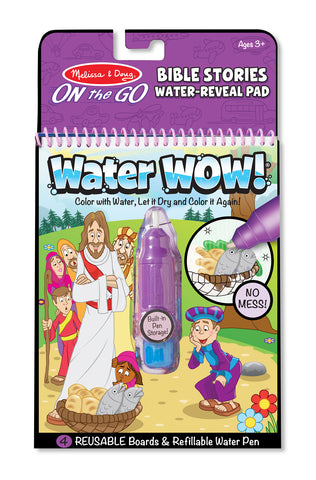 Water Wow Bible Stories